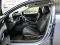2023 Hyundai Elantra VII (CN7) Рестайлинг, серый, 1700000 рублей - вид 6