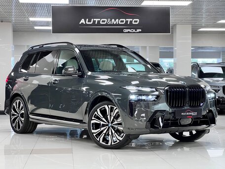 2026 BMW X7 40d I (G07) Рестайлинг, серый, 18499000 рублей, вид 1
