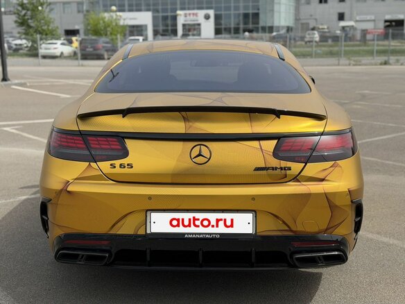 2014 Mercedes-Benz S-Класс AMG 63 AMG III (W222, C217), серый, 6650000 рублей - вид 5