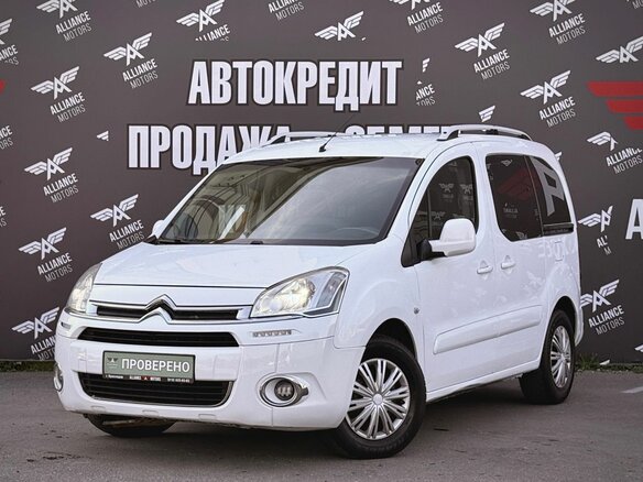 2012 Citroen Berlingo II, белый, 850000 рублей - вид 2