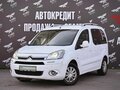 2012 Citroen Berlingo II, белый, 850000 рублей - вид 2