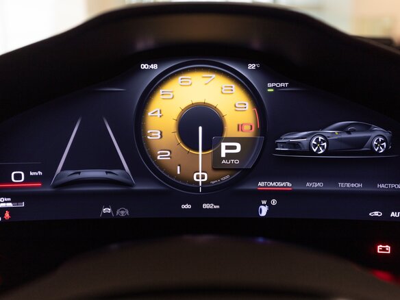 2025 Ferrari 12Cilindri, красный - вид 37