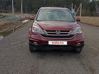 2010 Honda CR-V III Рестайлинг, красный, 1500000 рублей, вид 2