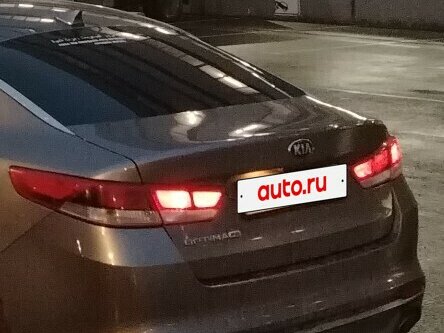 2018 Kia Optima IV, серый, 1500000 рублей - вид 4