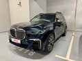 2020 BMW X7 M50d I (G07), чёрный - вид 1
