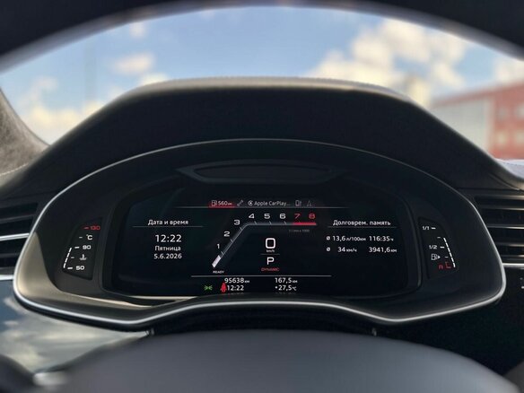 2021 Audi Q8 55 TFSI I (4M), синий - вид 13