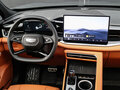 2025 Geely Boyue Cool, серый, 2498000 рублей - вид 9