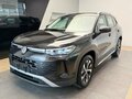 2026 Volkswagen Tayron II (China Market), серый, 4450000 рублей