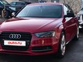 2014 Audi A4 IV (B8) Рестайлинг, красный, 1800000 рублей - вид 4