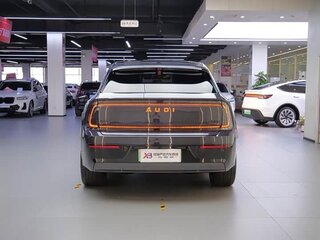 2026 Audi E7X, серый, 7207055 рублей, вид 5