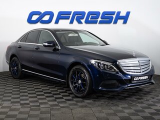 2015 Mercedes-Benz C-Класс 180 IV (W205), синий, 1750000 рублей, вид 1