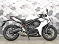 2024 Honda CBR 650R, белый, 1099000 рублей - вид 2