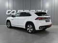 2025 Volkswagen Teramont X I Рестайлинг (China Market), белый, 5775000 рублей - вид 1