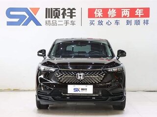 2025 Honda XR-V II, чёрный, 2100000 рублей, вид 4