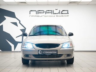 2008 Hyundai Accent ТагАЗ II, бежевый, 479000 рублей, вид 2