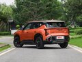 2026 Kia Seltos II China Market, оранжевый, 2850000 рублей - вид 4