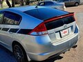 2009 Honda Insight II, серебристый, 800000 рублей - вид 1