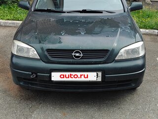 1999 Opel Astra G, зелёный, 100000 рублей, вид 1