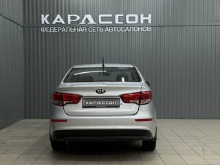 2015 Kia Rio III Рестайлинг, серебристый, 1070000 рублей, вид 4
