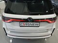 2024 Changan CS95 I Рестайлинг 2, белый, 4929900 рублей - вид 4
