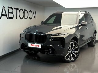 2026 BMW X7 40i I (G07) Рестайлинг, серый, 18750000 рублей, вид 1
