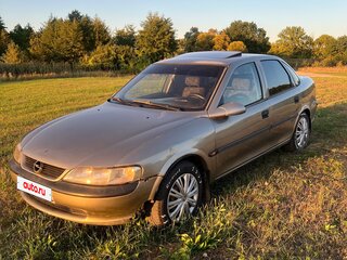 1995 Opel Vectra B, серый, 135000 рублей, вид 2