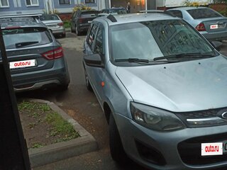 2014 Lada (ВАЗ) Kalina II, голубой, 284900 рублей, вид 2