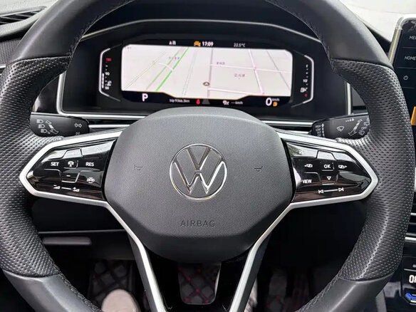 2023 Volkswagen Tiguan II Рестайлинг, белый, 2080001 рублей - вид 8