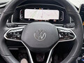 2023 Volkswagen Tiguan II Рестайлинг, белый, 2080001 рублей - вид 8