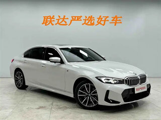 2023 BMW 3 серии Long 320Li VII (G2x) Рестайлинг, белый, 3250077 рублей, вид 1