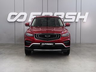 2023 Geely Atlas Pro, красный, 1975000 рублей, вид 3