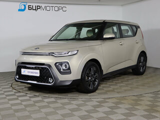 Kia Soul III