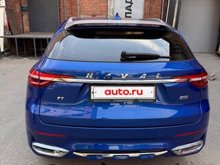 2021 Haval F7 I, синий, 1890000 рублей, вид 5