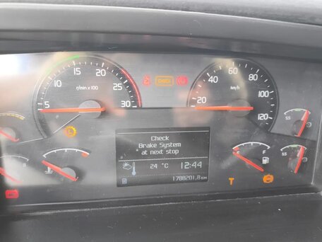 2007 Volvo FM, белый, 2000000 рублей, вид 3