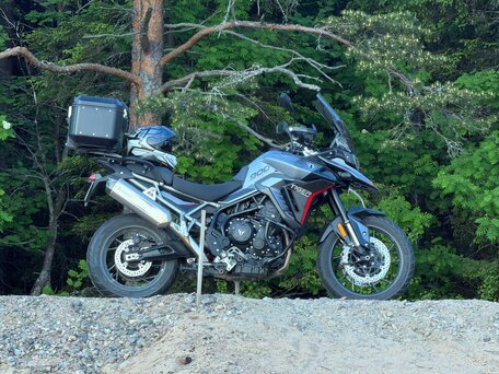 2024 Triumph Tiger 900, серый, 1550000 рублей, вид 1