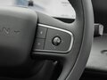 2026 Nissan NX8 81 kWh, белый - вид 10