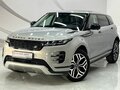 2025 Land Rover Range Rover Evoque L II Рестайлинг, серый, 5799000 рублей