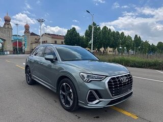 2022 Audi Q3 35 TFSI II (F3), серый, 1685333 рублей, вид 3