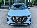 2023 Chery Tiggo 7 Pro Max I, голубой, 2019000 рублей - вид 2