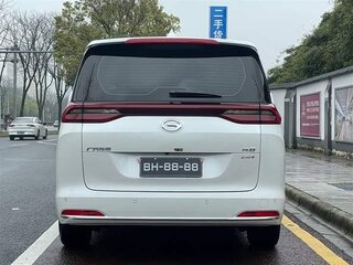 2021 GAC Trumpchi M6 Pro, белый, 1453007 рублей, вид 4