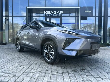 Omoda C5 II