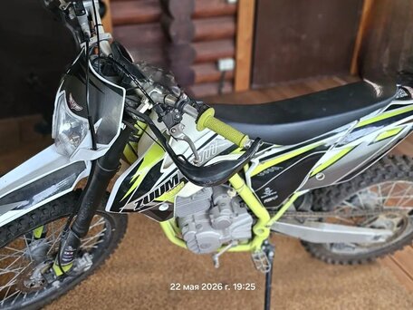 2021 Zuum PX250 (Hopper), белый, 100000 рублей, вид 3