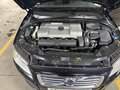 2008 Volvo S80 II, чёрный, 1250000 рублей - вид 11