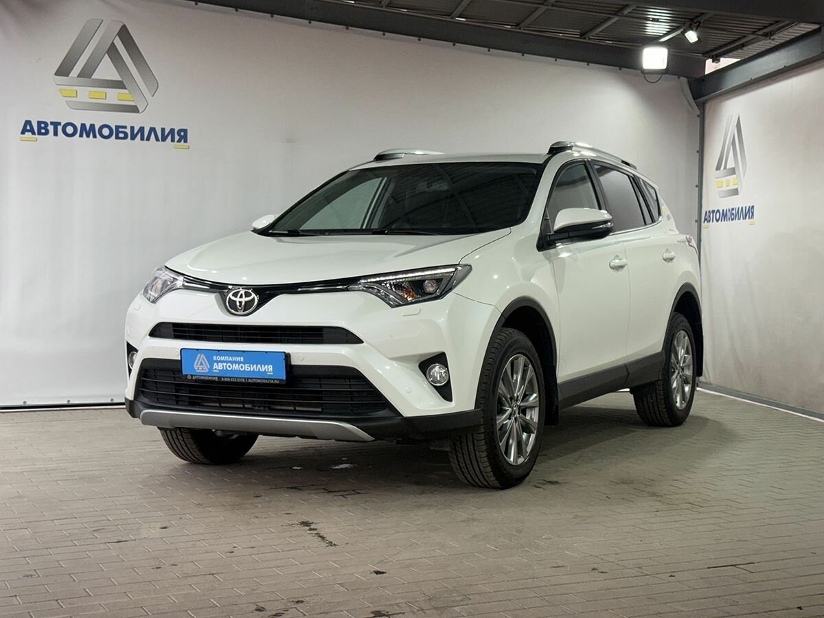 Открыть фотографии: Toyota RAV4 IV (XA40) Рестайлинг