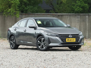 2025 Nissan Sylphy IV (B18) Рестайлинг, серый, 1850000 рублей, вид 3