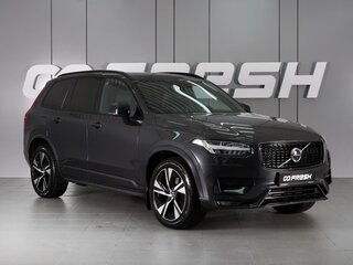 2021 Volvo XC90 II Рестайлинг 1, серый, 4785000 рублей, вид 1