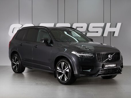 Volvo XC90 II Рестайлинг 1
