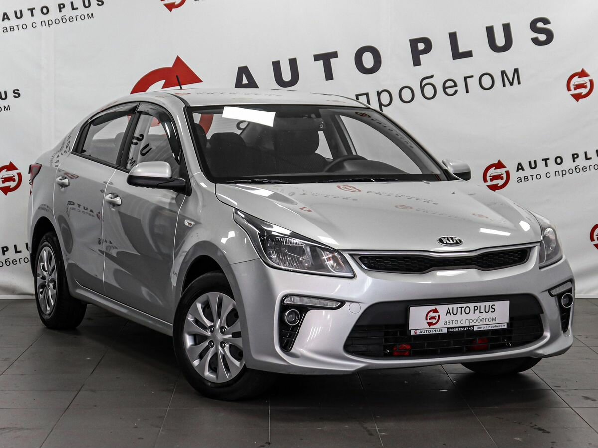 Открыть фотографии: Kia Rio IV
