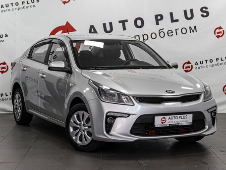 Kia Rio IV