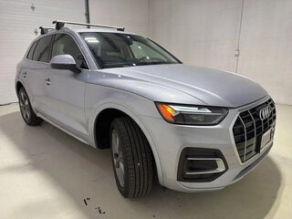 2023 Audi Q5 40 TFSI II (FY) Рестайлинг, серебристый, 4873234 рублей, вид 2
